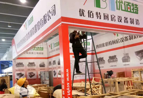 成都廚房設(shè)備廠(chǎng)展廳2