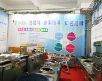 2017年博興縣不銹鋼商用廚房設(shè)備展盛大開幕，我公司代表成都廚房設(shè)備廠參與盛會(huì)