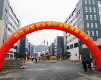 我公司又一力作，格萊特手機(jī)科技園食堂廚房工程正式開業(yè)