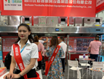 我公司2019年西安國際酒店廚房設(shè)備展順利開展，獲得圓滿成功