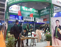 優(yōu)佰特一體煙罩亮相2021年上海國際會展！