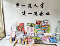 兒童節(jié)|優(yōu)佰特為小朋友送上愛心！