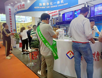 2023上海國(guó)際酒店及餐飲業(yè)博覽會(huì)開幕，人氣火爆，熱鬧非凡！